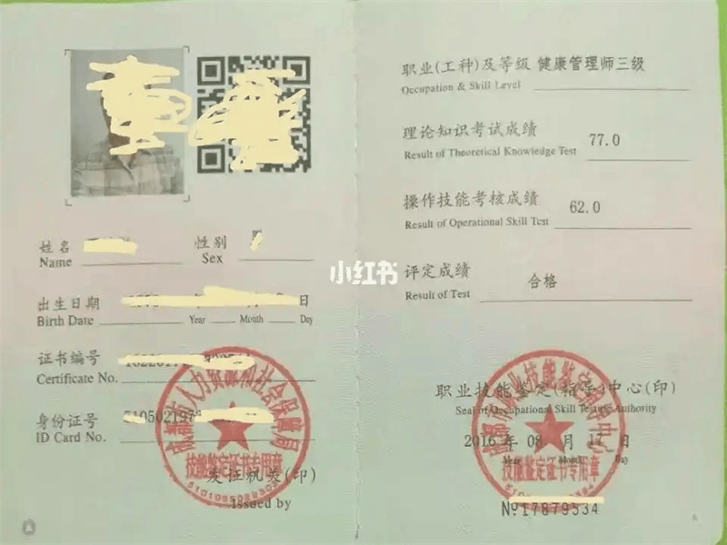 荣誉勋章定制 荣誉勋章定制