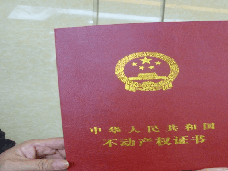 培训机构结业证书 培训机构结业证书