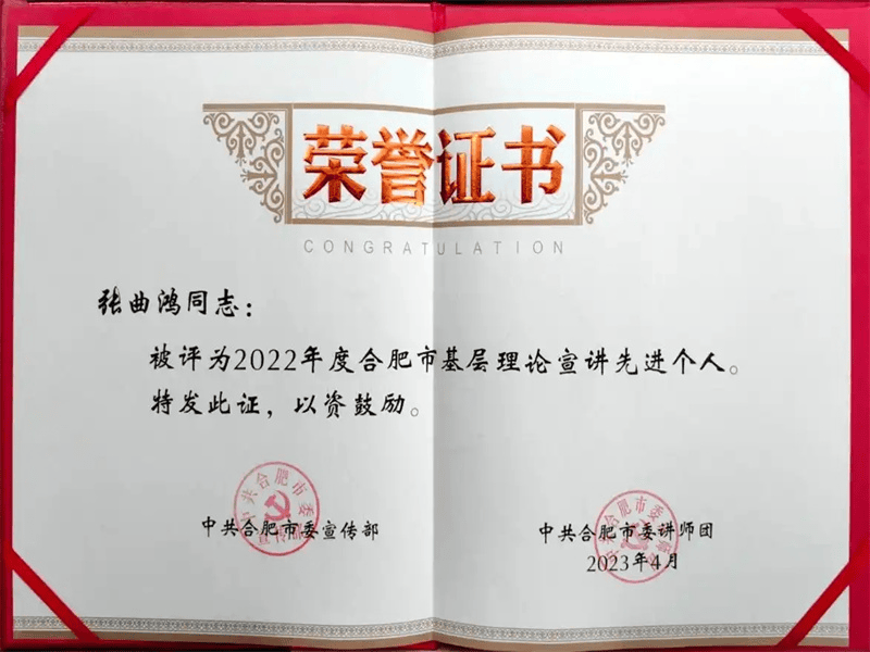 奖牌牌匾定制 奖牌牌匾定制