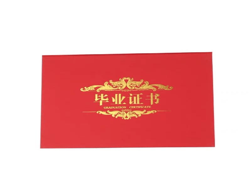北京专门做证件的电话